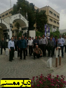 اعتراض کارگران کارخانه قند رستم به استانداری فارس کشیده شد